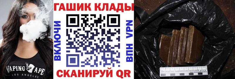 Виды наркоты Новое Девяткино Экстази  А ПВП  ГАШ  Амфетамин  MEGA зеркало  Конопля  Меф 