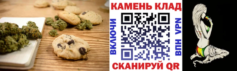 Еда ТГК конопля  Новое Девяткино 