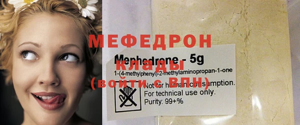 ешки Дмитров