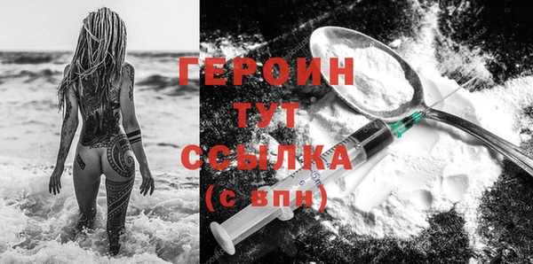 ешки Дмитров