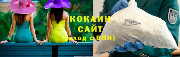 наркотики Дмитровск