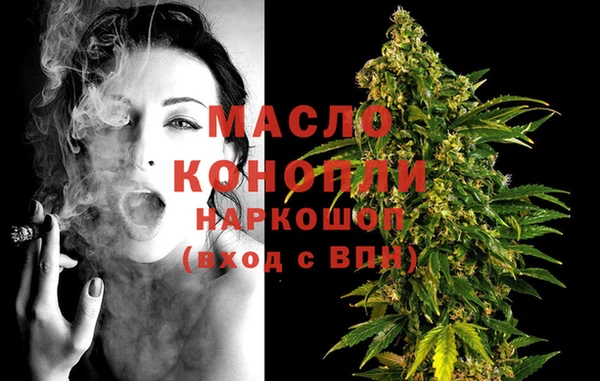 наркотики Дмитровск
