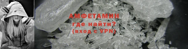 ешки Дмитров