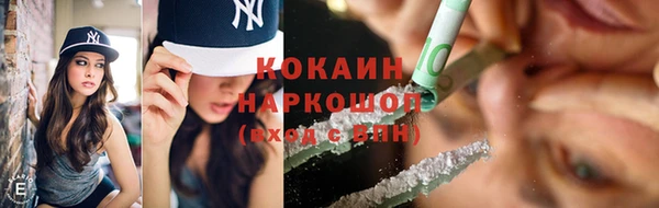 ешки Дмитров