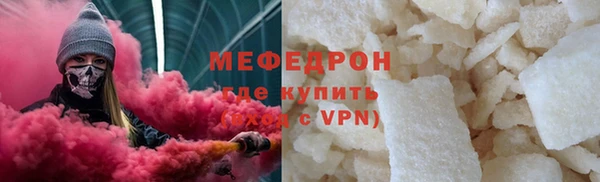 скорость mdpv Дмитриев