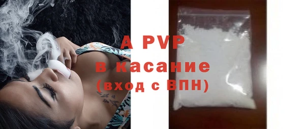 мяу мяу мука Гусиноозёрск