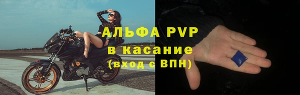 скорость mdpv Дмитриев