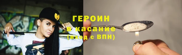 прущий лед Ельня