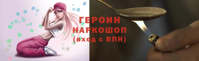 скорость mdpv Дмитриев