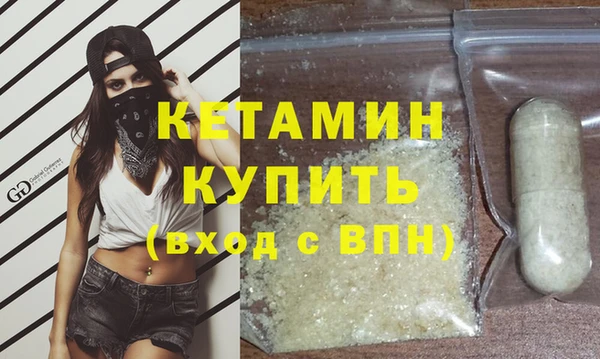 наркотики Дмитровск