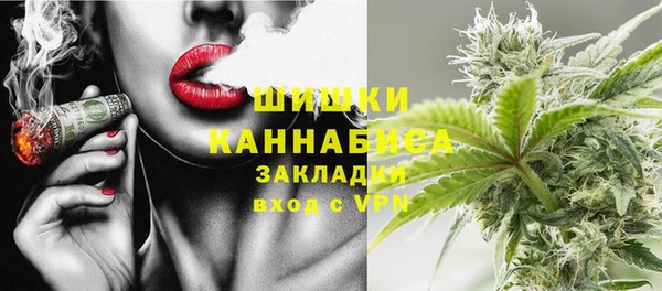 наркотики Дмитровск