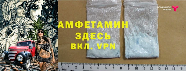 ешки Дмитров