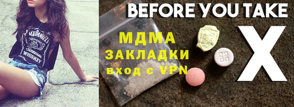 крисы Гусев