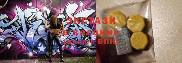 ешки Дмитров