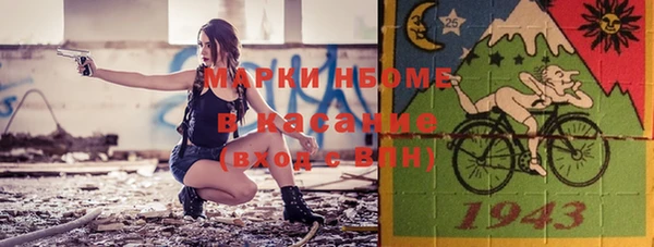 наркотики Дмитровск