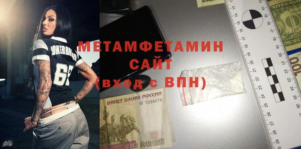 наркотики Дмитровск