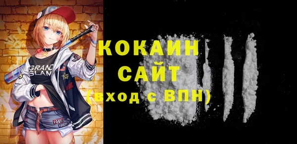 наркотики Дмитровск