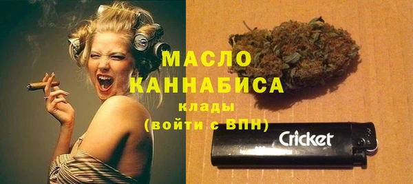 наркотики Дмитровск