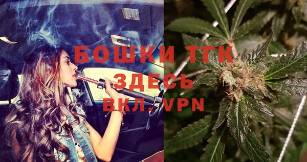 скорость mdpv Дмитриев