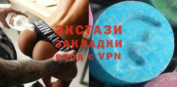 ешки Дмитров