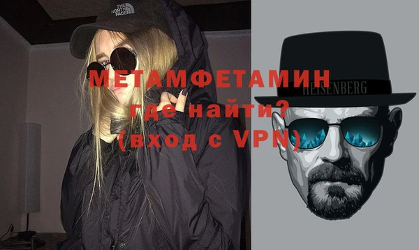 наркотики Дмитровск