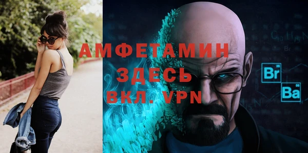 ешки Дмитров