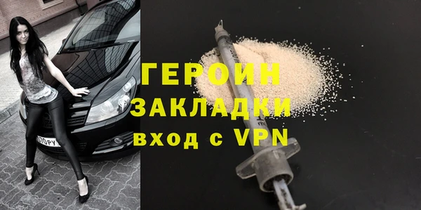 ешки Дмитров