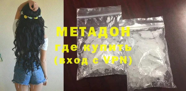 прущий лед Ельня