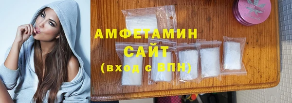 скорость mdpv Дмитриев