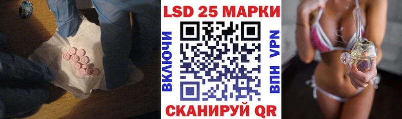 МЕГА ONION  Новое Девяткино  LSD-25 экстази ecstasy 