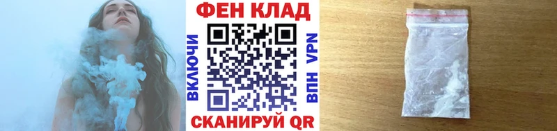закладка сайты даркнета формула Метамфетамин кристалл Новое Девяткино